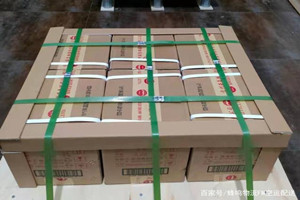 神农架红坪机场邮寄酒水【机场货运当天